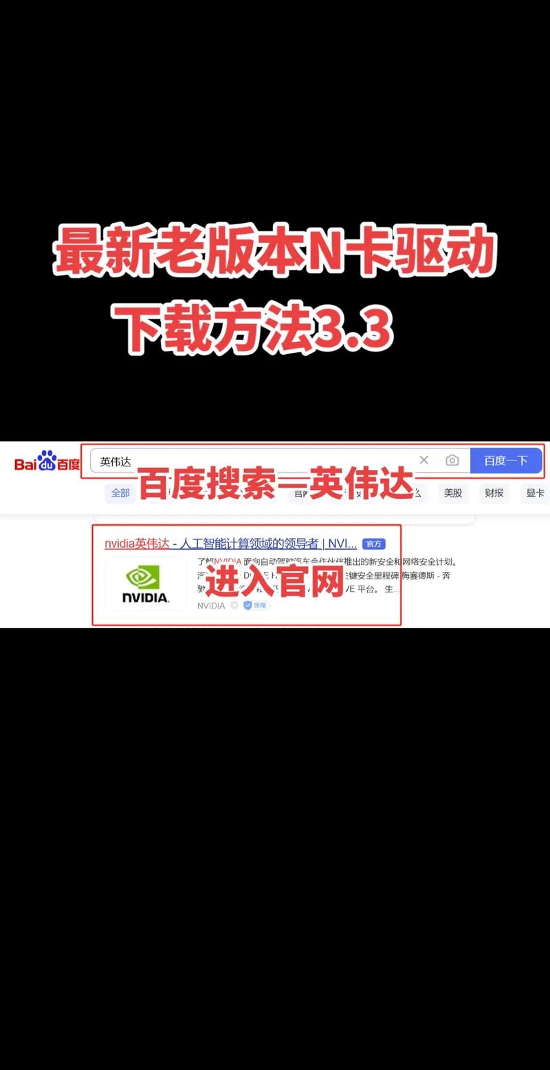 深入解析：如何下载《神女宫5》的最佳实践