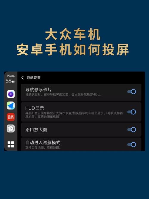 如何在安卓设备上安装和体验The Twist扭曲游戏：详细教程
