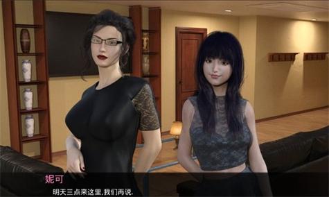 妈妈的爱Plus游戏详细教程：新手必看指南