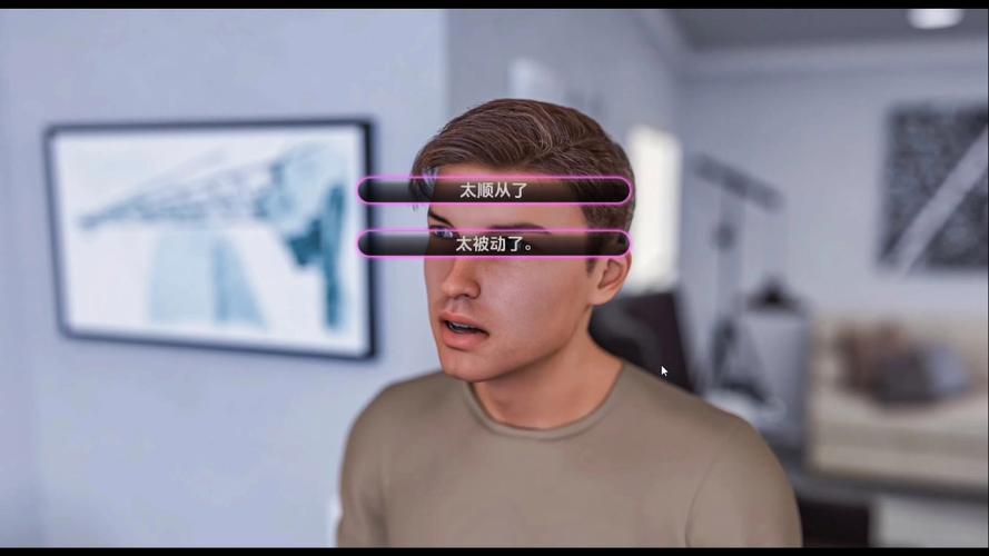 解密“我的宾博梦”：最新版本及其魅力分析