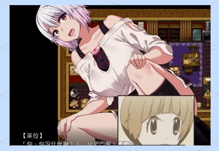 发光协议绅士游戏的深度分析与未来展望