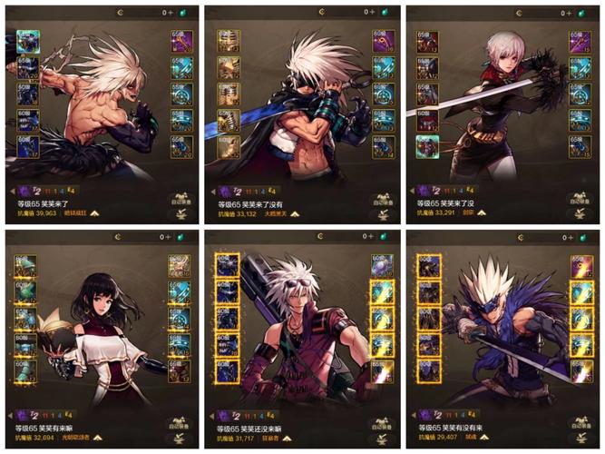 地下城与银魔之王下载教程：新手必看