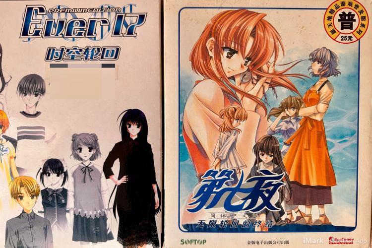 久里老师安卓：风靡绅士游戏的背后解析