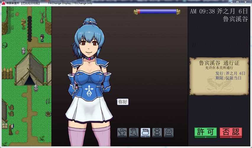 审查测试汉化版下载的产业变革：现状与未来展望