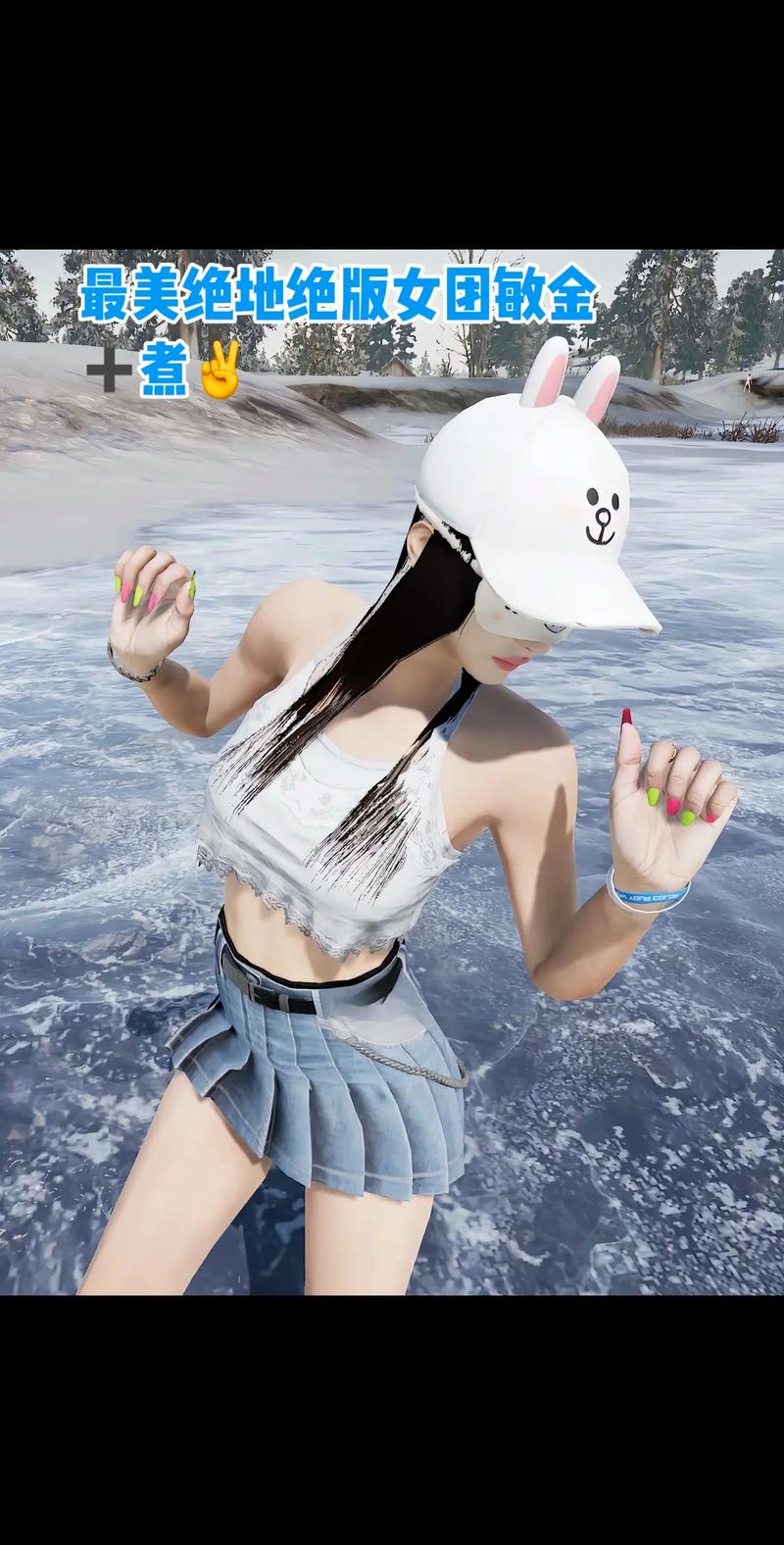 热辣可爱5:获取5dm最新版本的实用教程