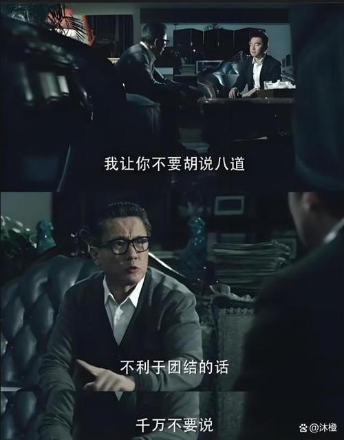 深度剖析《忠臣的末路》汉化版下载的市场前景与玩家体验