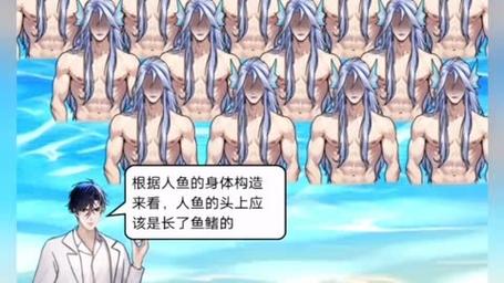 深度解析木里人鱼游戏攻略：探索水下世界的奥秘