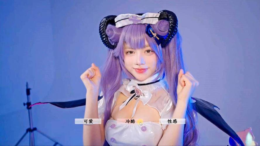 《请做coser的主人8》更新日志详解与实用操作指南