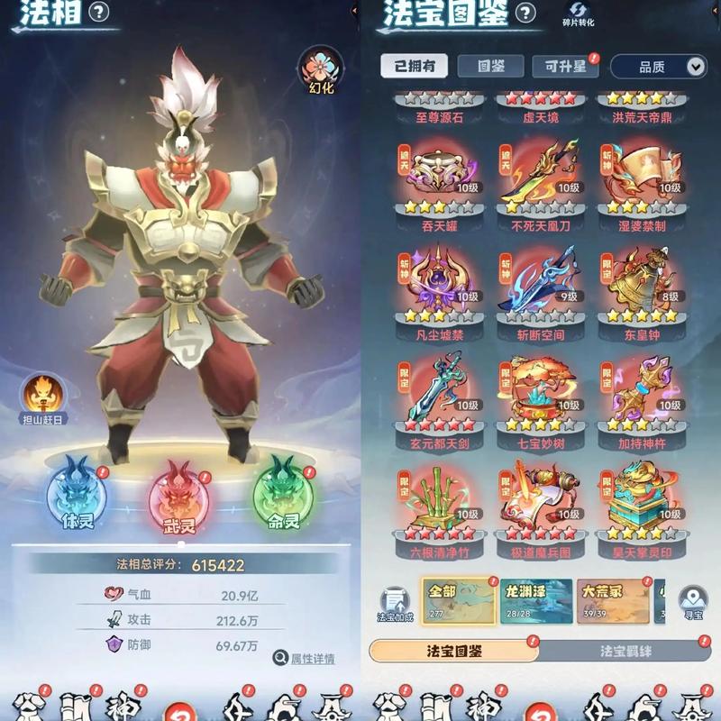 如何获取《异世界与兽娘姐姐的生活》的下载地址：实用教程