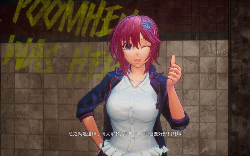 《死亡之种1汉化版下载》：深度解析与玩家体验