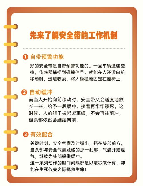 如何安全访问一个最好不要兑现的承诺官方网站的教程