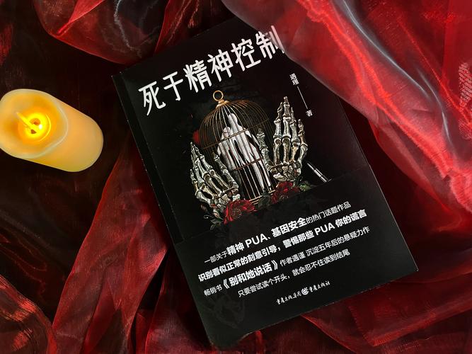 深度分析：罪恶的祈祷最新版本的游戏机制与玩家体验