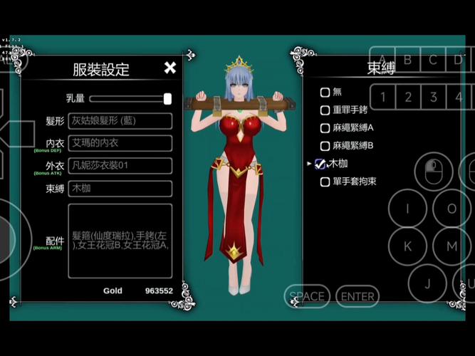 《仙境逃亡2最新版本》深度分析：游戏机制与玩家体验的全新升级