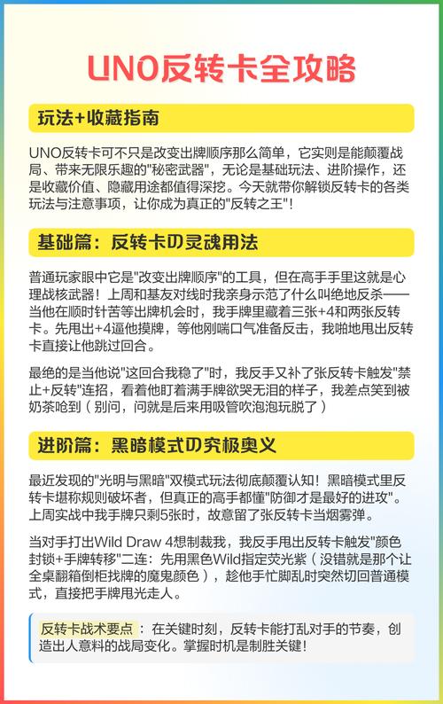 游戏体验深化与用户反馈：解析“有女生活”更新日志的影响力