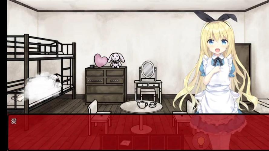 梦狱之国的爱丽丝游戏详细教程