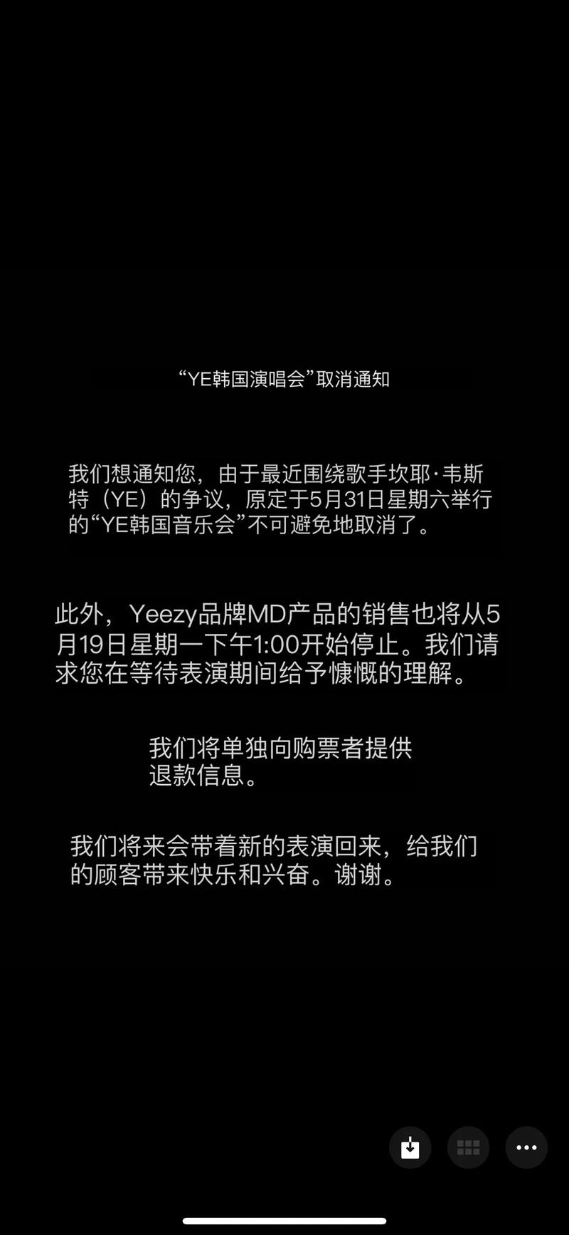 如何有效更新韩国YeonWoo：详细教程与实用技巧