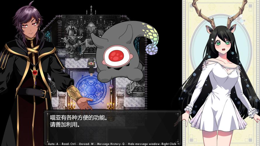 堕艳的圣女伊赫乌蒂最新版本实用教程