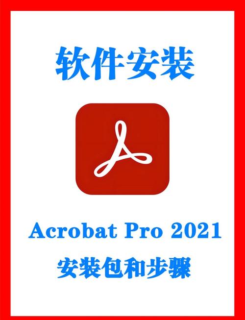 如何下载和安装《冲击！OL姐姐的办公室银荡直播汉化版》详细教程