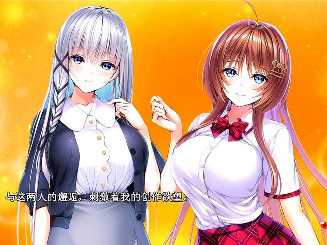 小粥姐妹的黏膜游戏最新实用教程