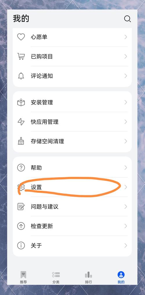 如何下载和安装项目赛娜-Project Sena：详细教程