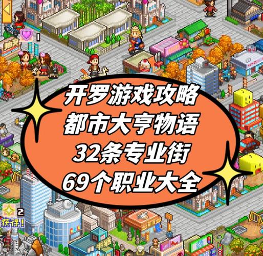 一周之后游戏下载的市场趋势与玩家体验解析