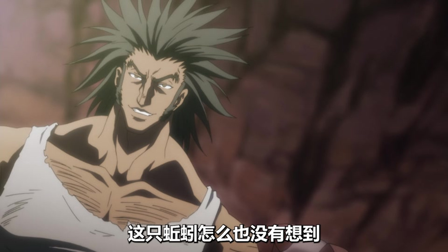 NTR猎人 ~久子的秘密安卓使用教程