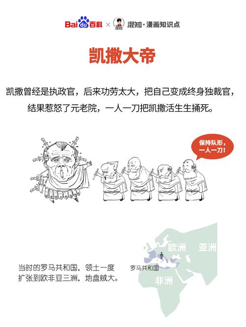 深入解析《种族之王安卓》：一款颠覆传统的策略游戏