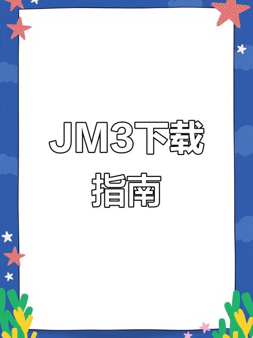 如何下载KAIVI300G合集并在安卓设备上安装教程