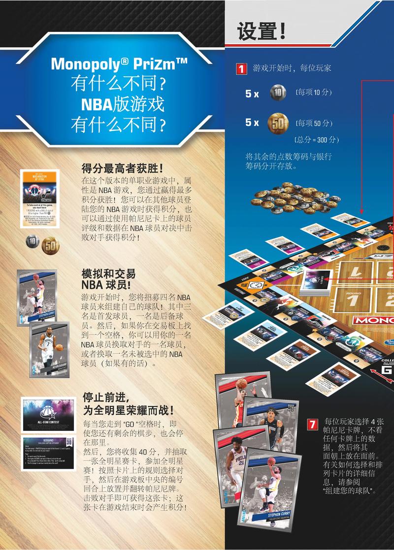 驱魔人下载指南：如何安全获取并畅玩这一经典游戏