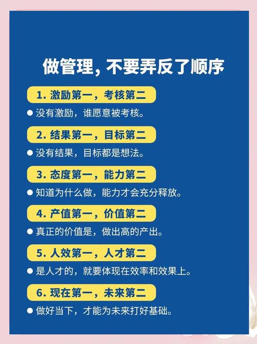 深入解析规则支配更新地址的意义与应用