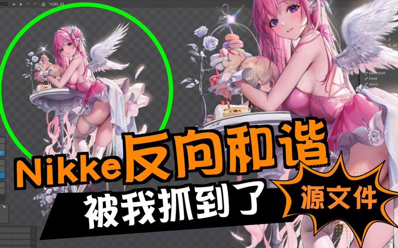 反差美女游戏下载的市场分析与玩家偏好研究