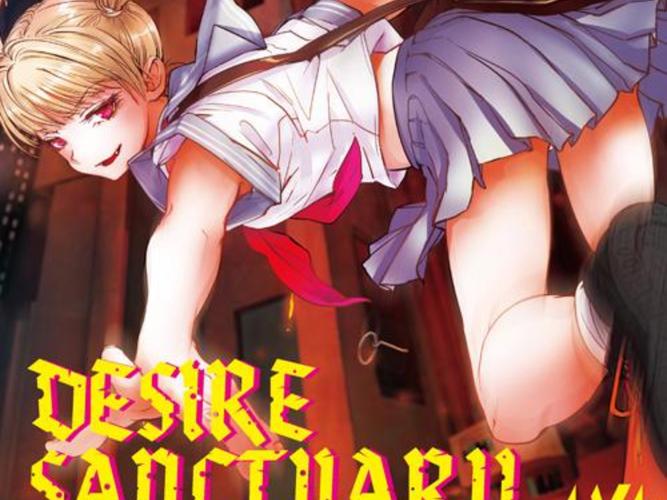 解析欲望驱动安卓：绅士游戏市场的潜力与挑战