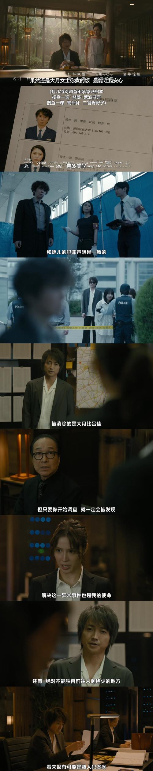 绝对统治重制版更新日志查看与使用指南