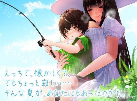 圣骑士大人与魅魔从者游戏入门教程