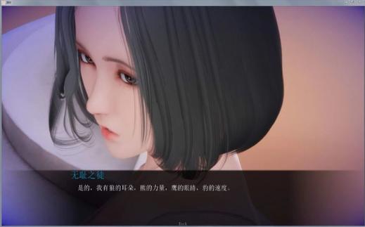 姐破产了:探索最新版本的游戏动态与发展趋势