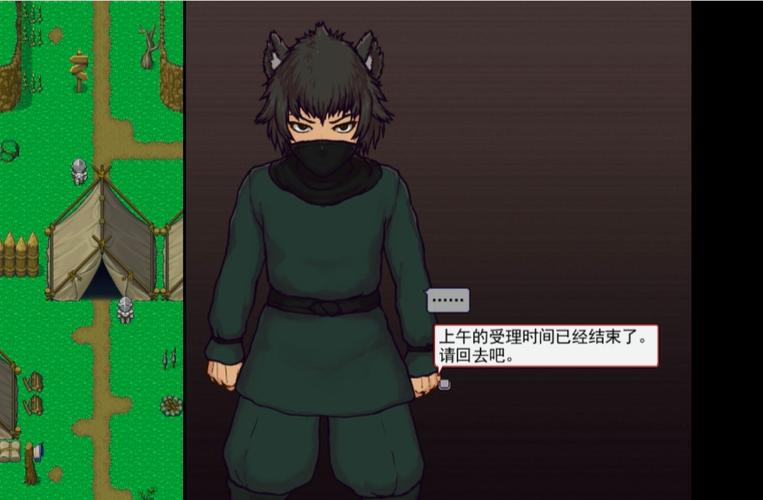 《帝国入境所》游戏下载的深度分析与市场前瞻