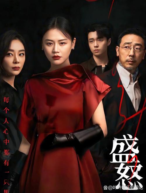 魔改电视剧最新分析:背后的策略与影响