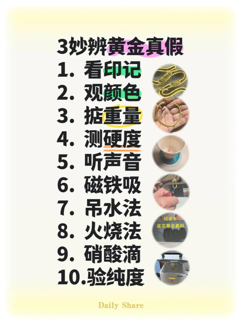 如何获取并体验Jinricp韩国女团3月8日汉化版最新更新内容