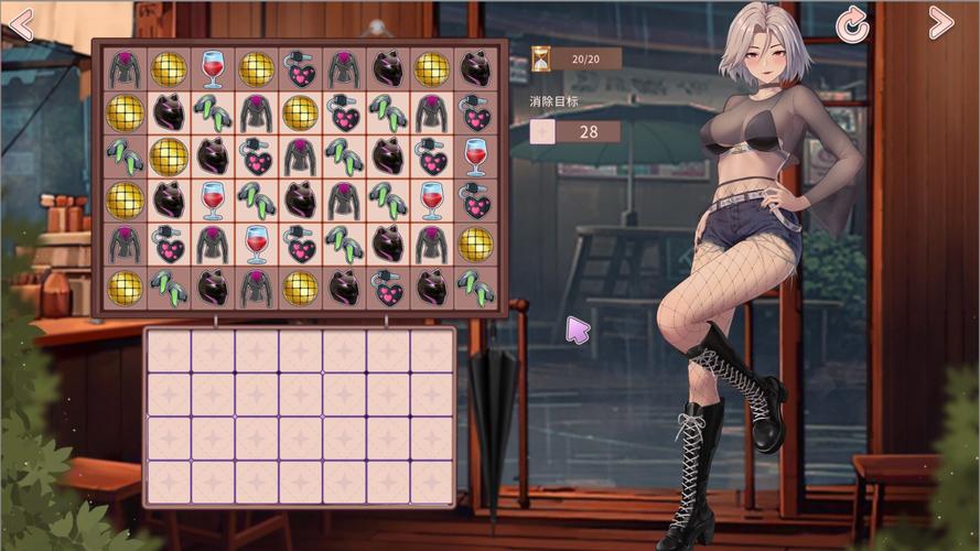 合约女友的一日体验游戏操作指南