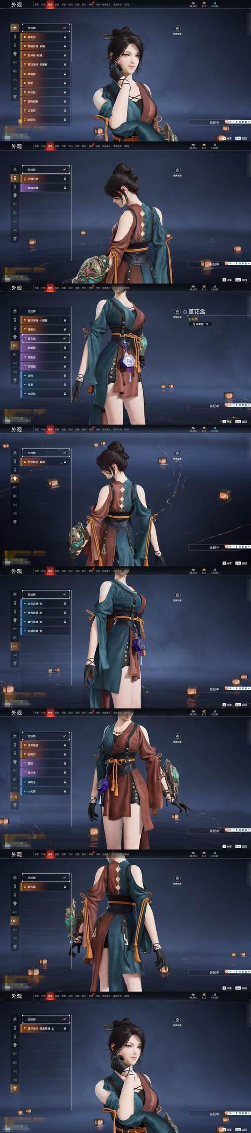 《玉莲之剑杨过游戏》:深度解析与未来展望