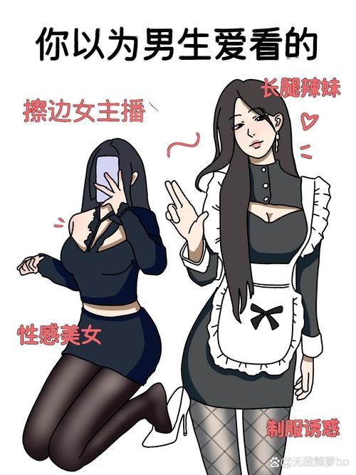 嫂子秘事汉化版下载:探索其魅力与影响