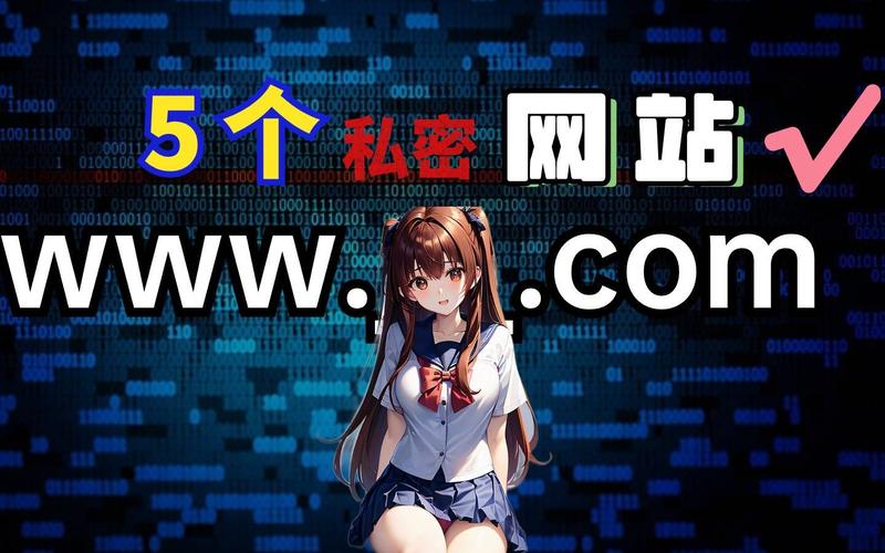 淫欲游戏的下载渠道深度解析