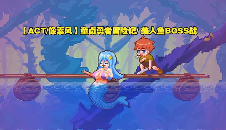 Super Mamono游戏详细介绍与实用教程