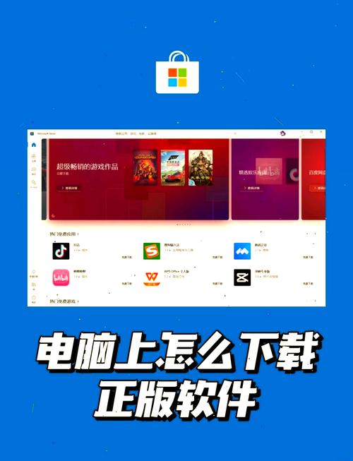 全面指南：如何下载并汉化《恋爱成双》游戏