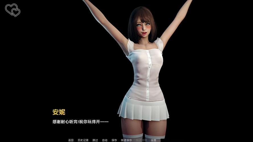 《永恒世界V0.9》前瞻图游戏官网使用教程