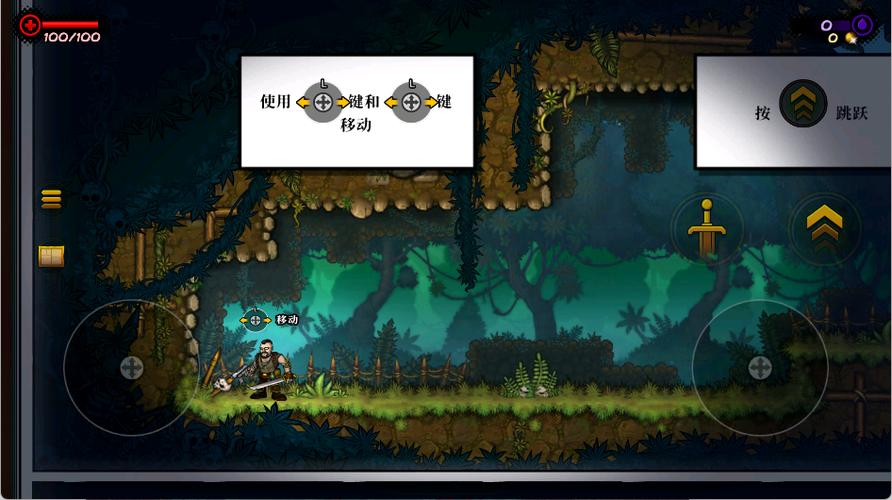 英雄恶棍安卓：分析与未来展望