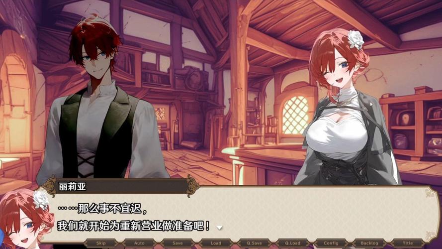 如何在女冒险者聚集的情色旅馆中畅玩杨过游戏的实用教程