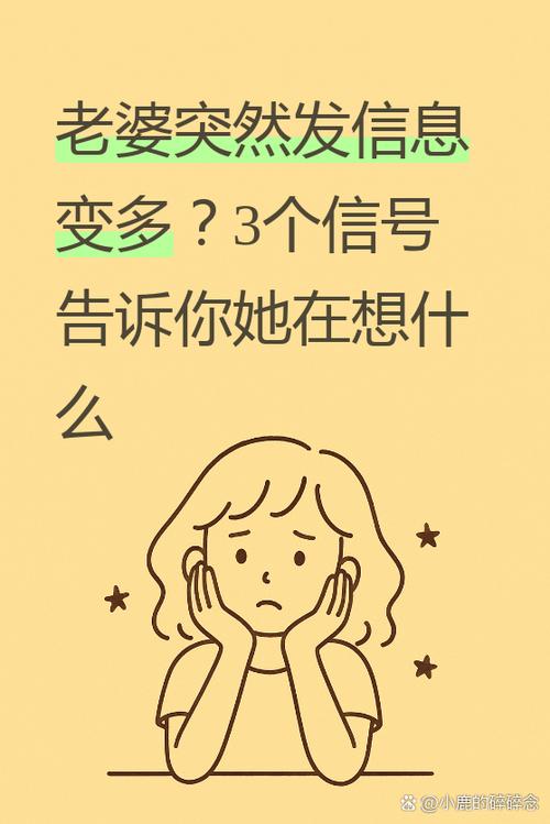 如何找到并下载《妻子的生活 V1.0》的详细教程