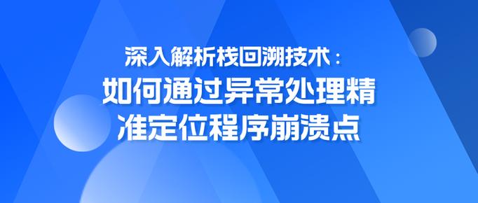 深入解析:如何下载超昂大战及其背后的策略