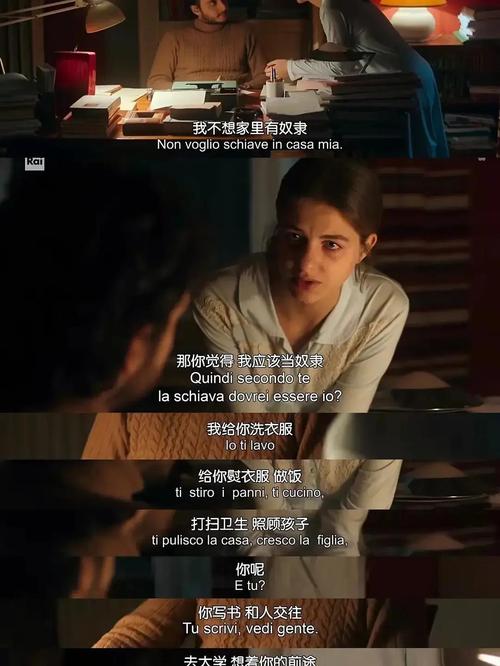 《妻子的困境V0.66》游戏攻略:新手必备详细教程